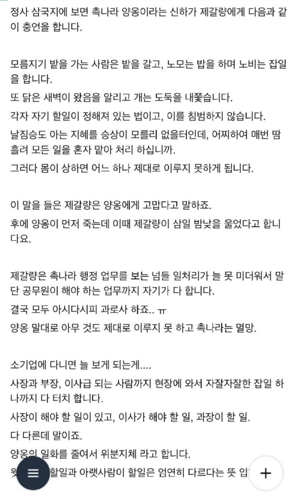17081892943087.jpg