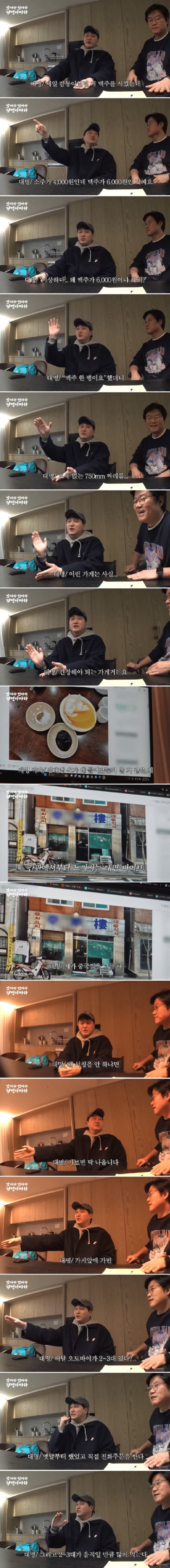 17081893014746.png