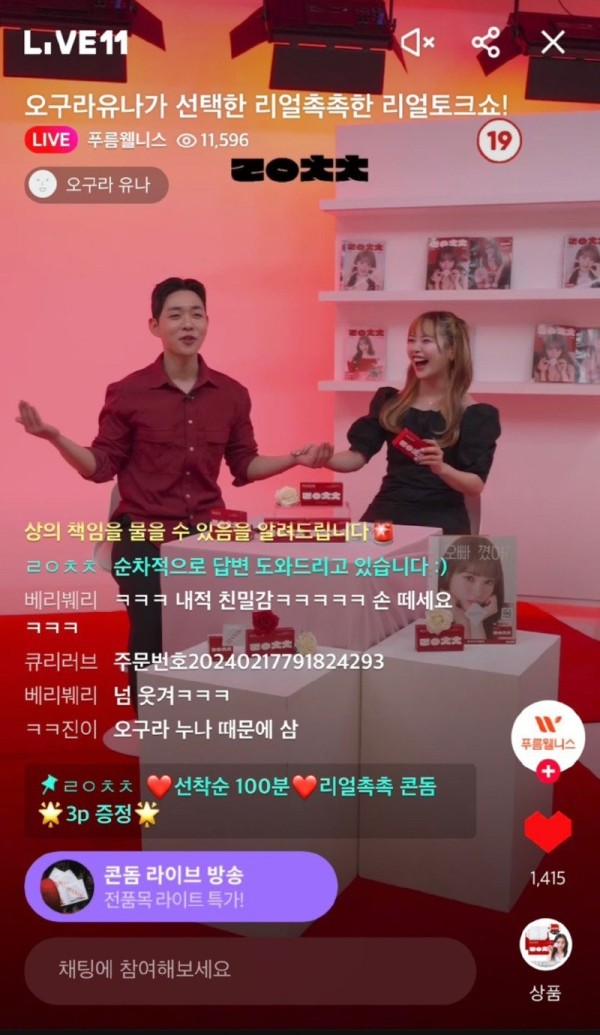 17081910721588.jpg