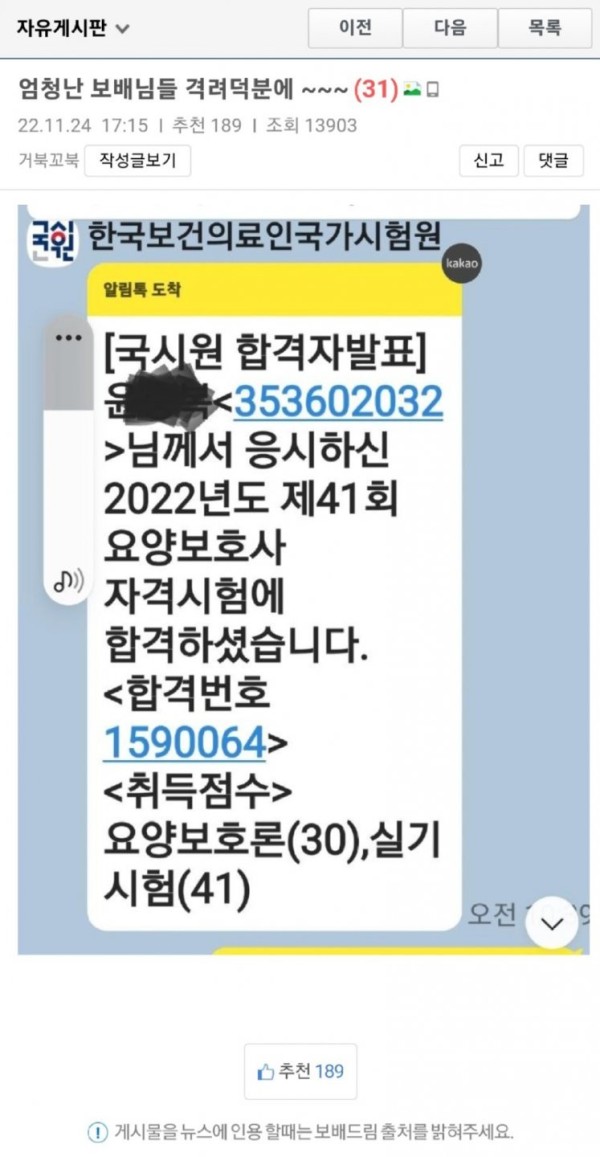 17081910899375.jpg