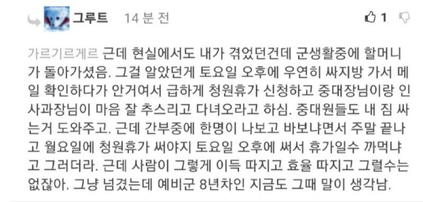 17081910909631.jpg