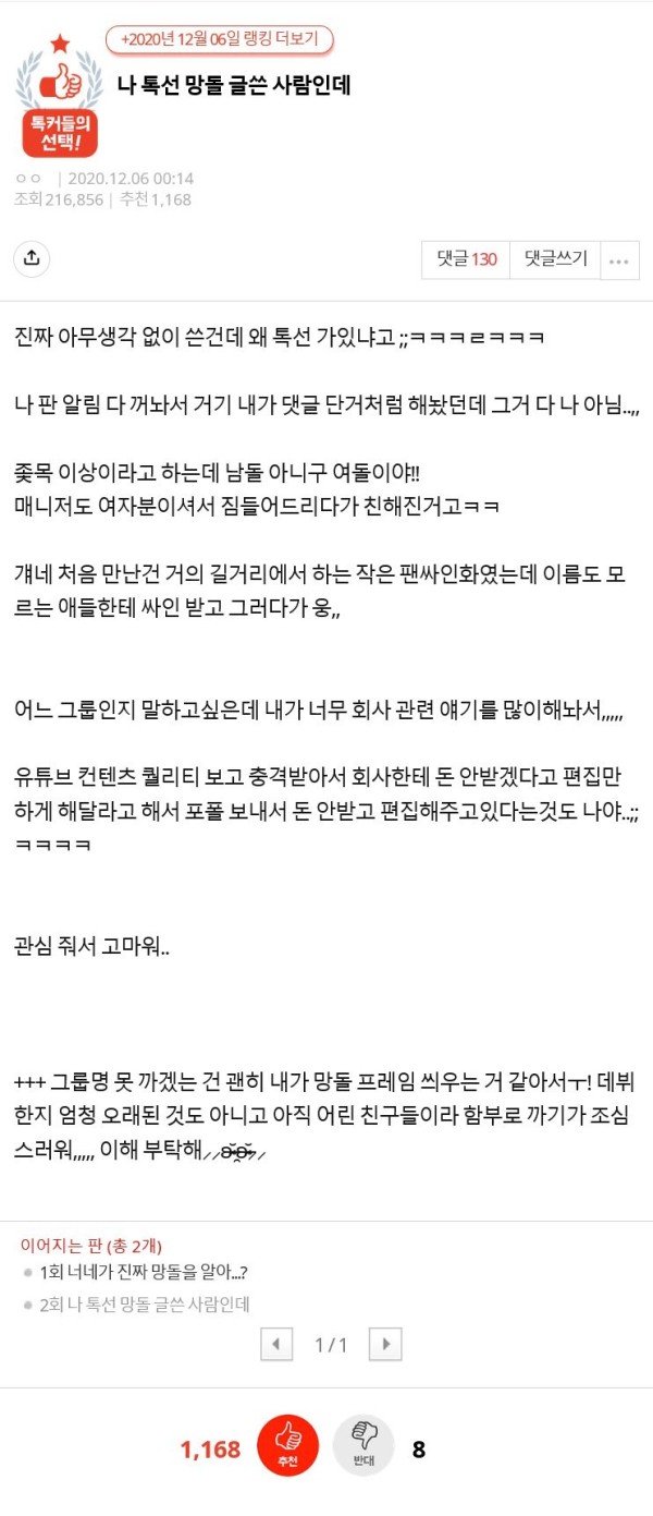 17081911001041.png