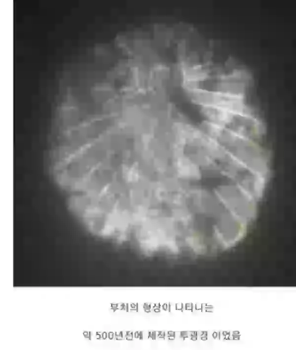 17082126475594.webp