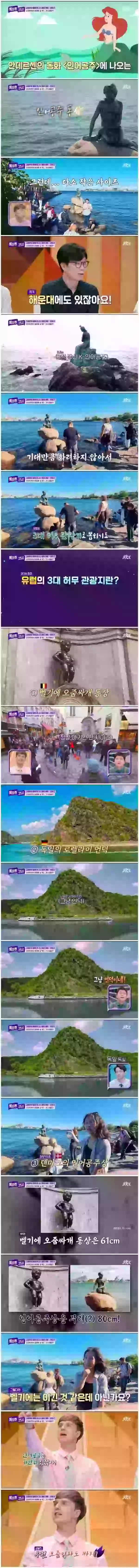 1708214409779.webp