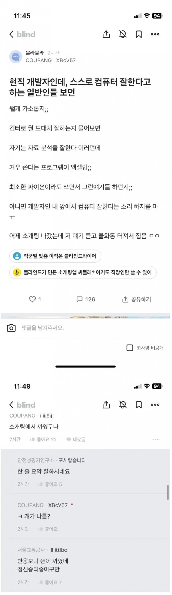 17082162489836.jpg