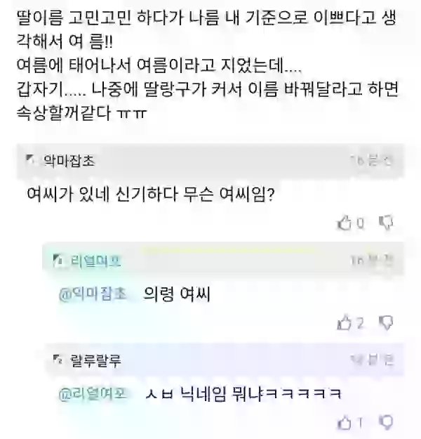 17082180434808.webp