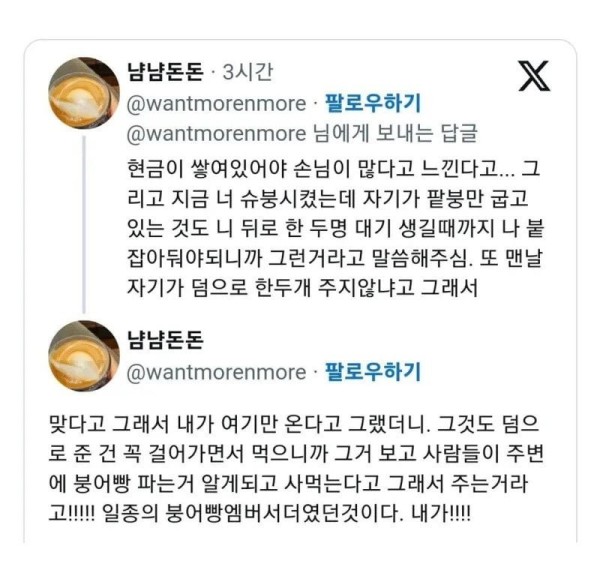 17082198432388.jpeg