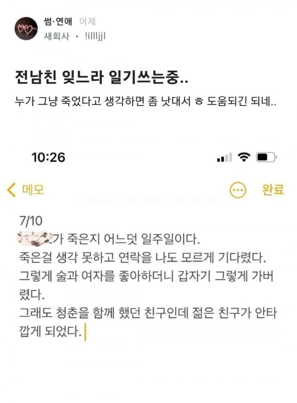 17082216425917.jpg
