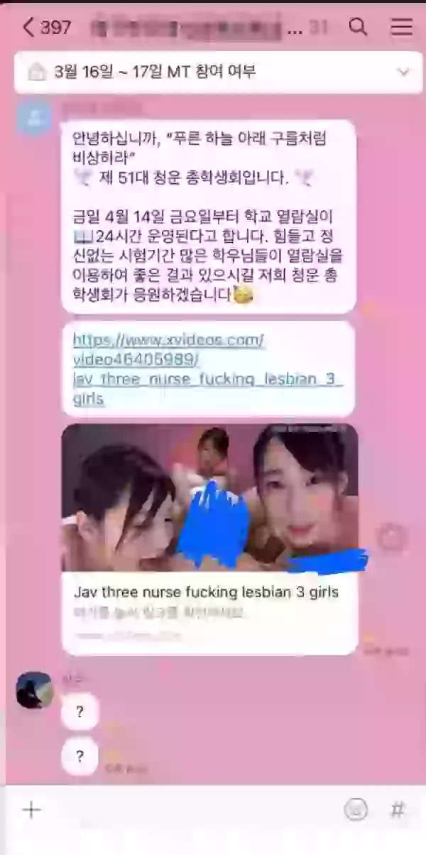 17082270446028.webp