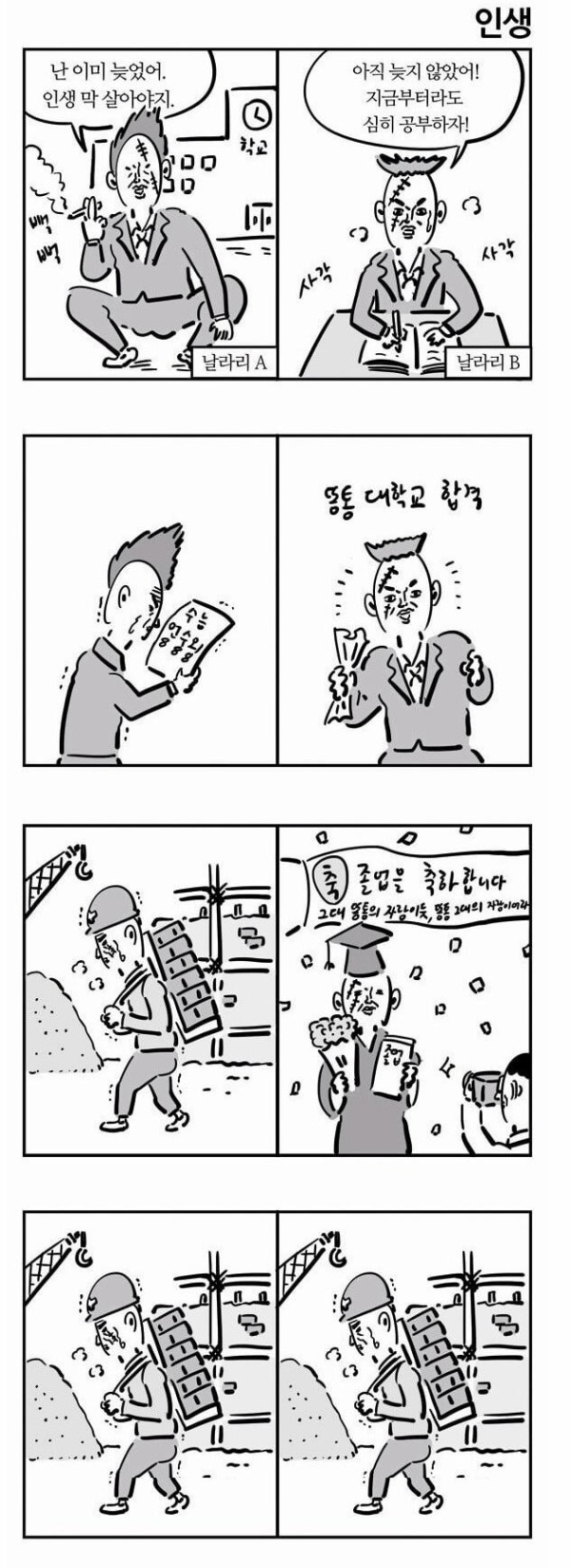 17082306446462.jpg