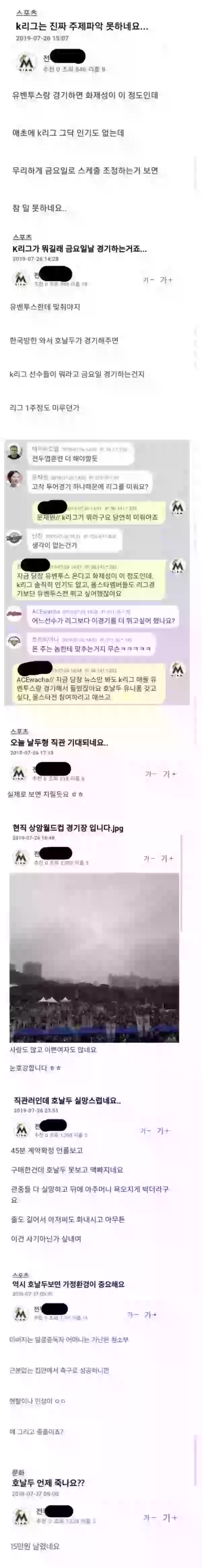 17082306473948.webp
