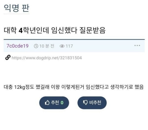 17082360449167.jpg