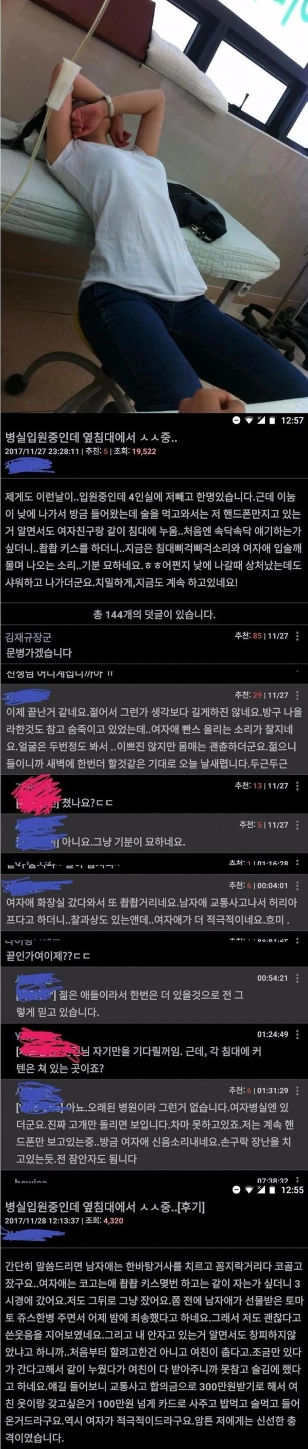 17082432454293.jpg