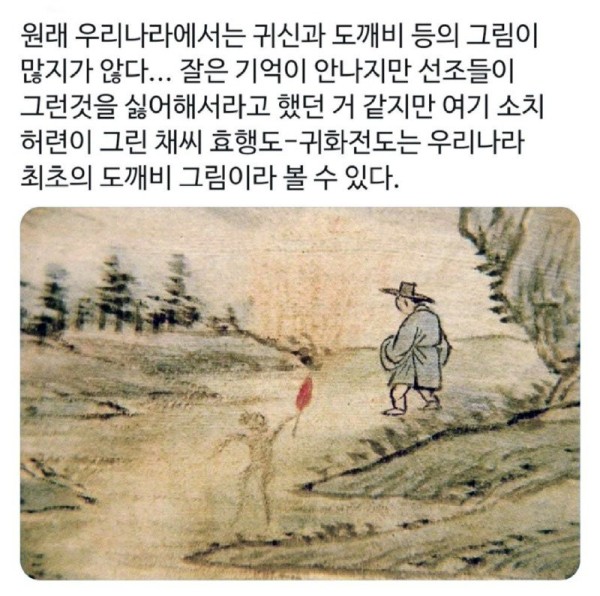 17082433029155.jpg