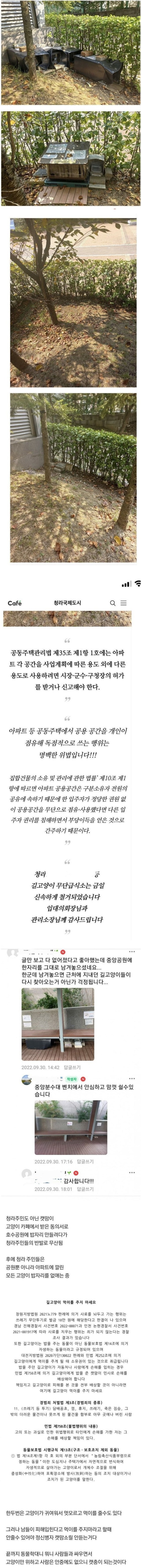 1708246841729.jpg
