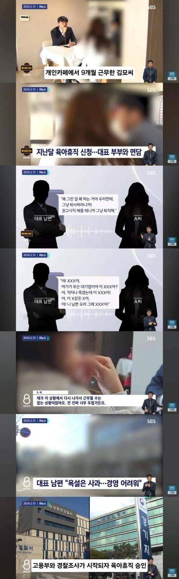 17082504442681.jpg