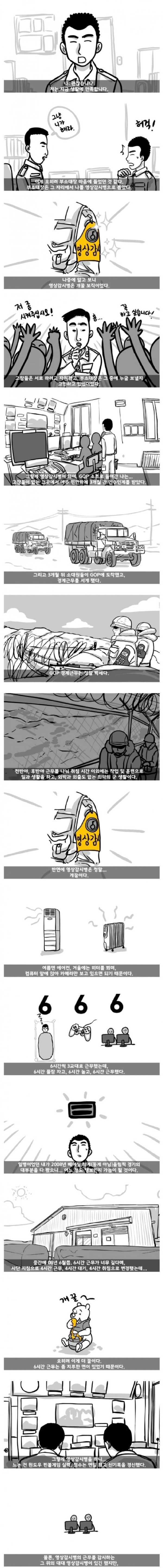 17082504843979.jpg