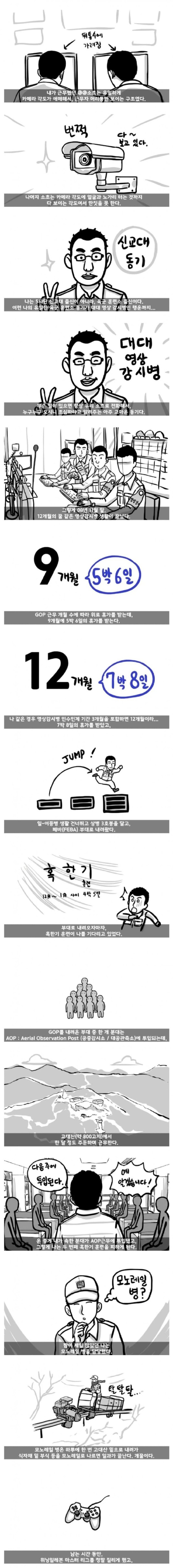 17082504860334.jpg