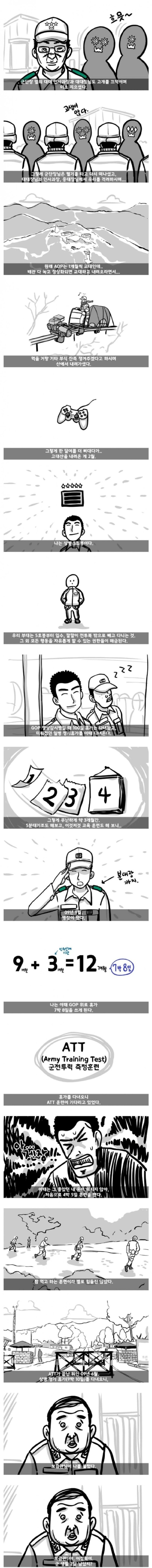 17082504892532.jpg