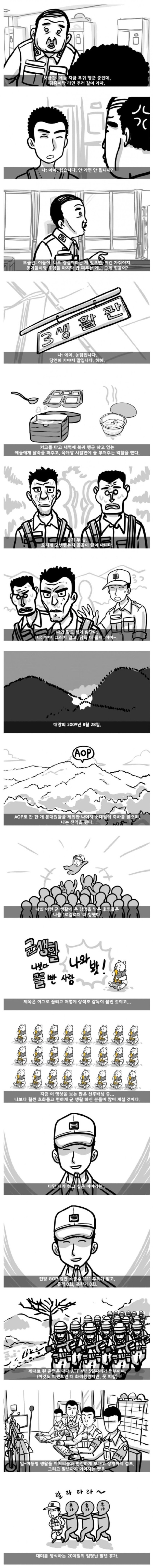 17082504972186.jpg
