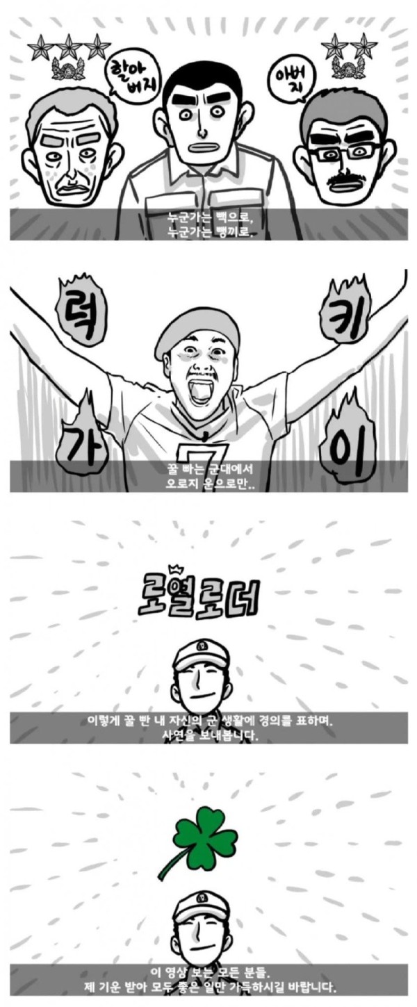 17082504985368.jpg