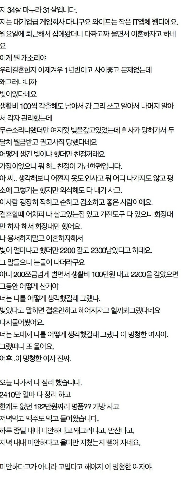 17082540771309.jpg