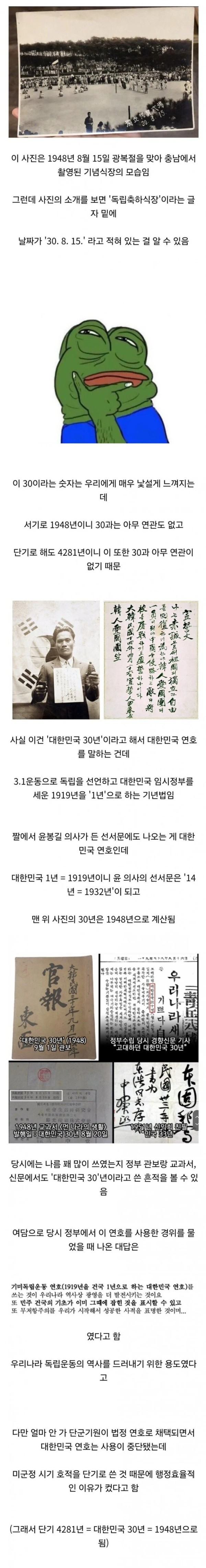 17082540822912.jpg