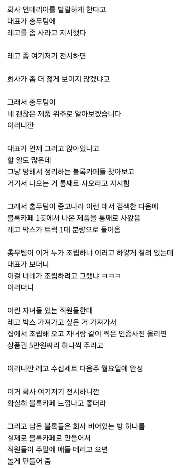 17082540850805.png