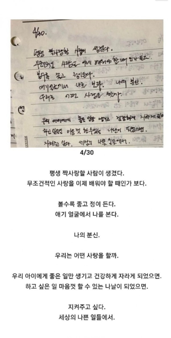 17082540948638.jpg