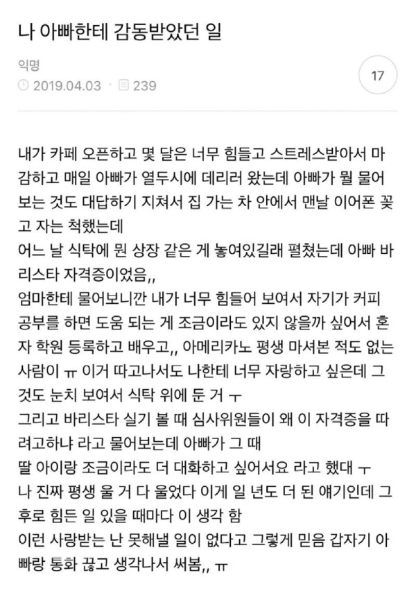 17082541046026.jpg