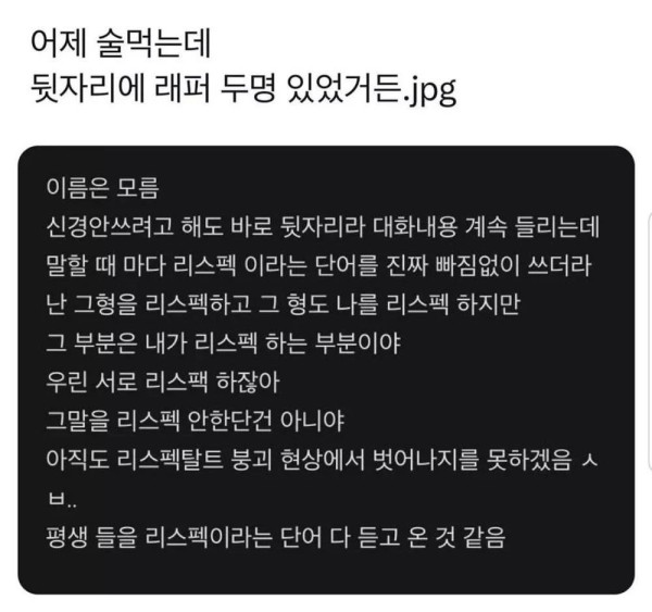 17082558959453.jpg