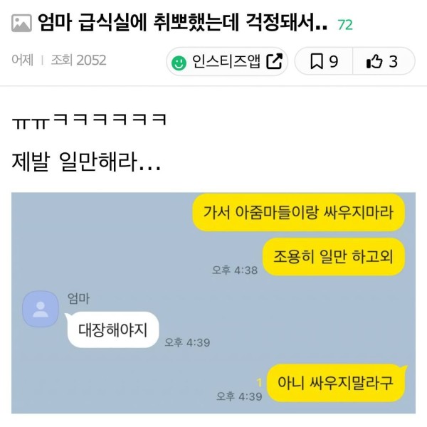 17082558978813.jpg