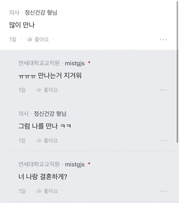 17082576477058.jpg