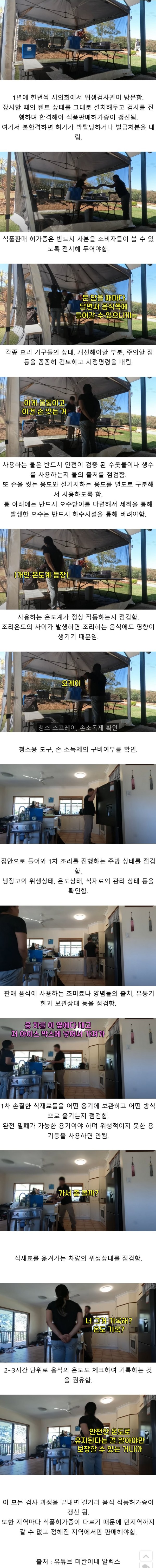 17082630997291.png