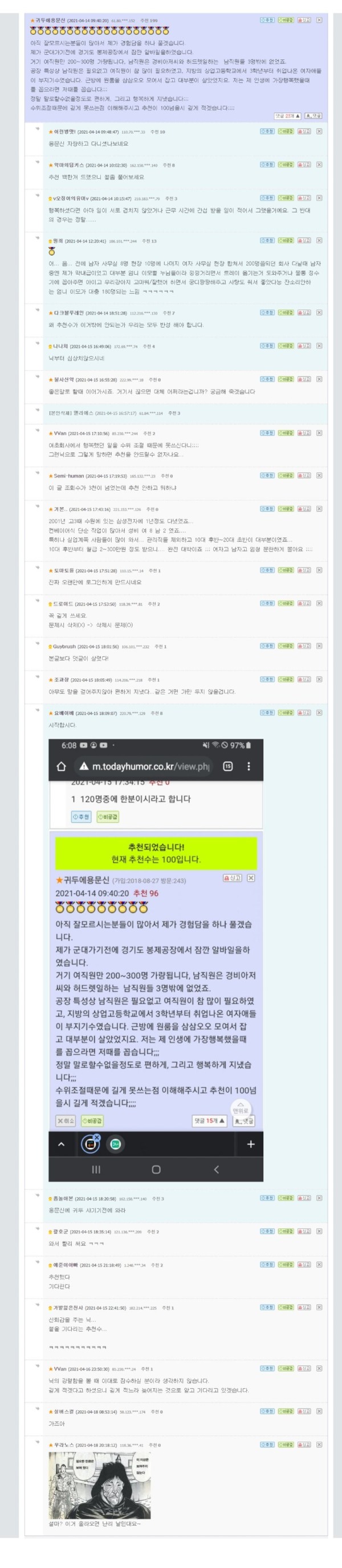 17082720992971.png