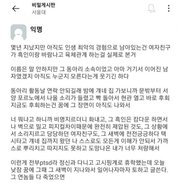 17082810447148.jpg