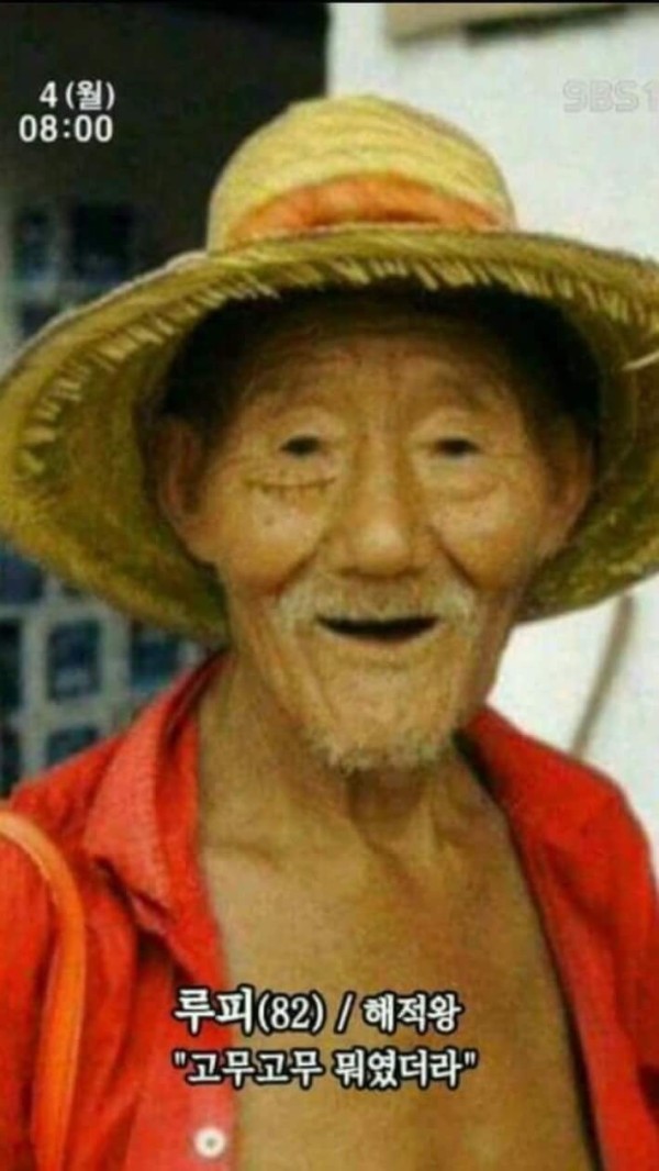 1708302650844.jpg