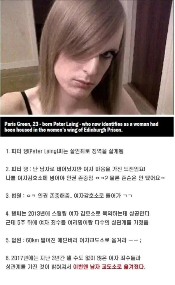 17083044369902.jpeg