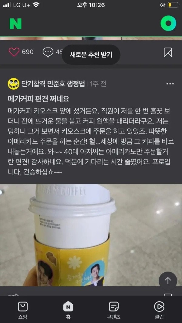 17083062272278.jpeg