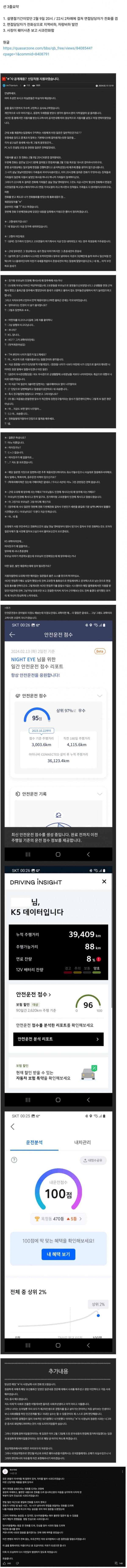 17083062293795.jpg