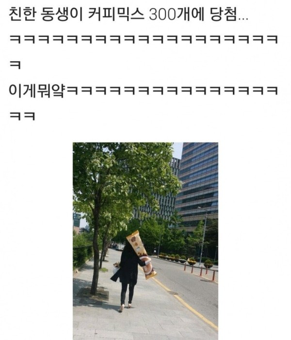 17083062458564.jpeg