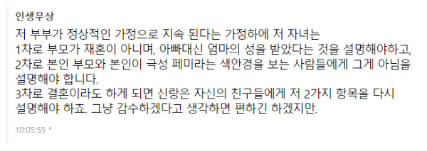 17083062493991.png