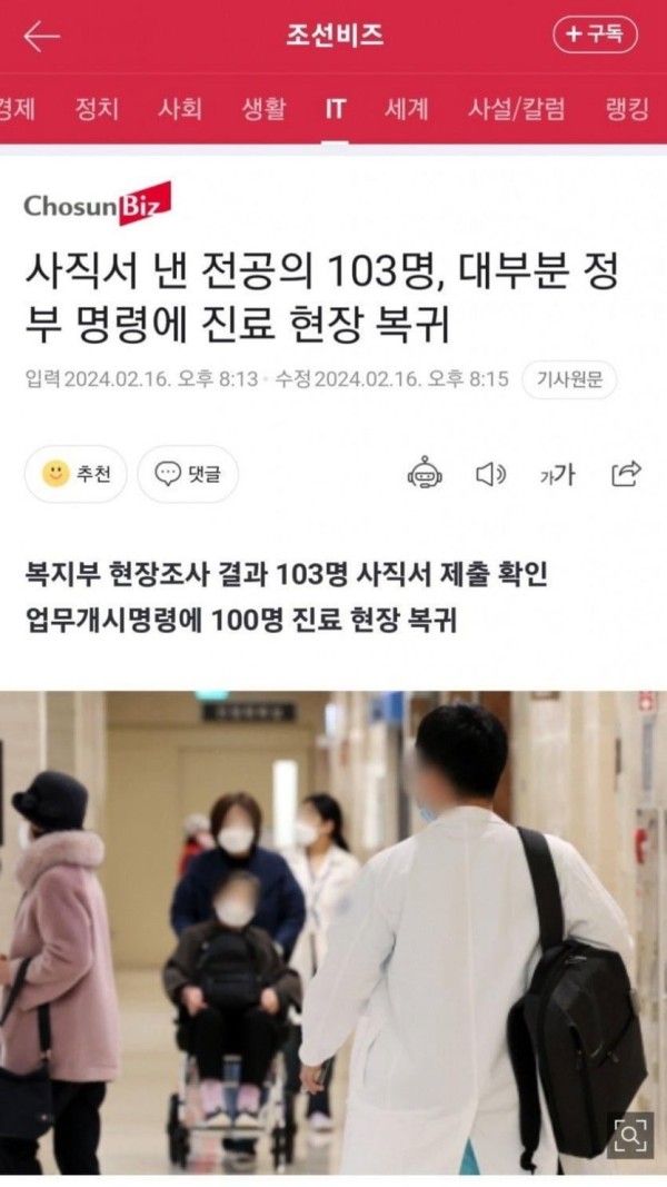 17083062524624.jpg