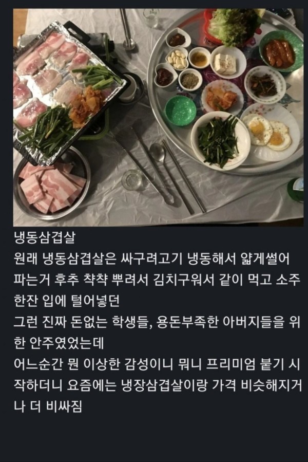 17083062554102.jpeg