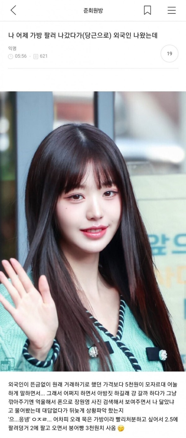 17083080546406.jpeg