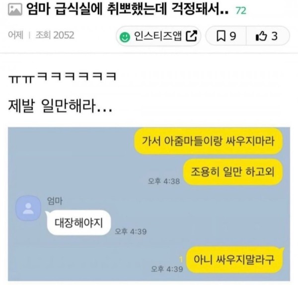 17083116399054.jpg
