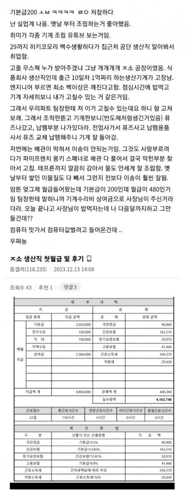 17083116555191.jpg