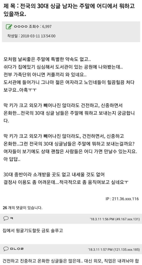 1708313440334.jpg