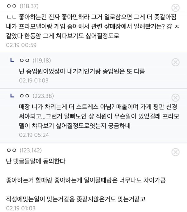 17083134504056.jpg