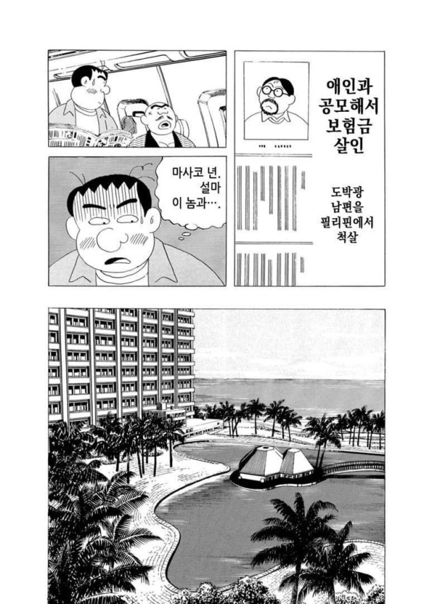 17083134932808.jpg